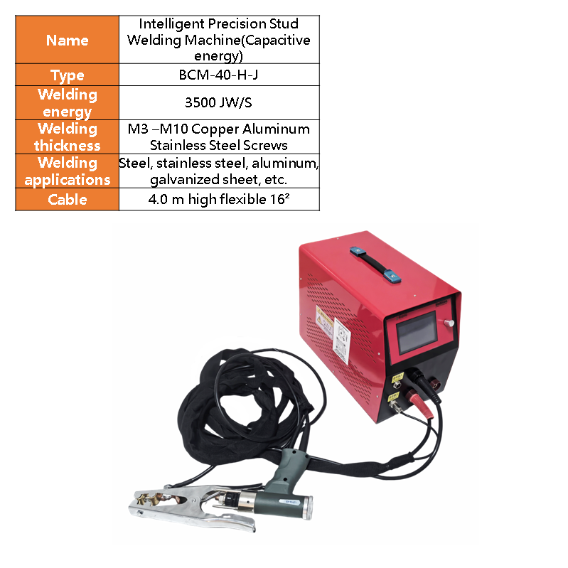 BCM-40 Smart Fast Capacitor Energy Storage Stud Welder Bolt Sign Welder Charging Model Insulation Nail Welder Ship Impact Welder